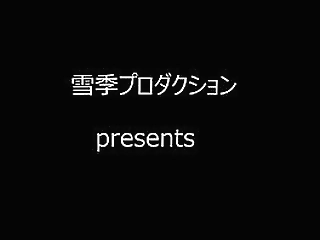 shemale debt repayment sex by prostitutes