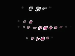 an obscene massage to shemale