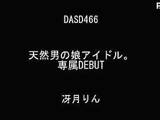 tattooed guy enjoys a nasty fuck from horny shemale